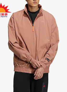 Adidas/阿迪达斯正品春季新款男子运动休闲夹克外套HZ3038