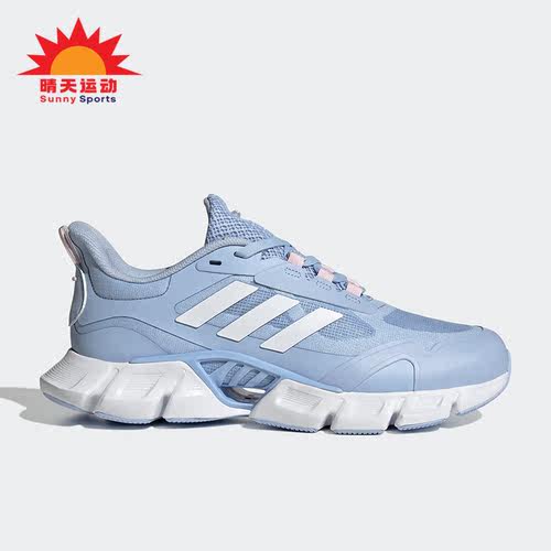 女子缓震轻便跑步鞋阿迪达斯正品