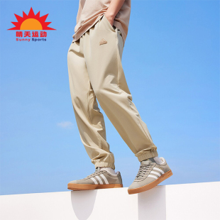 Adidas/阿迪达斯正品V LT WV PT 男士梭织束脚运动裤JP1773
