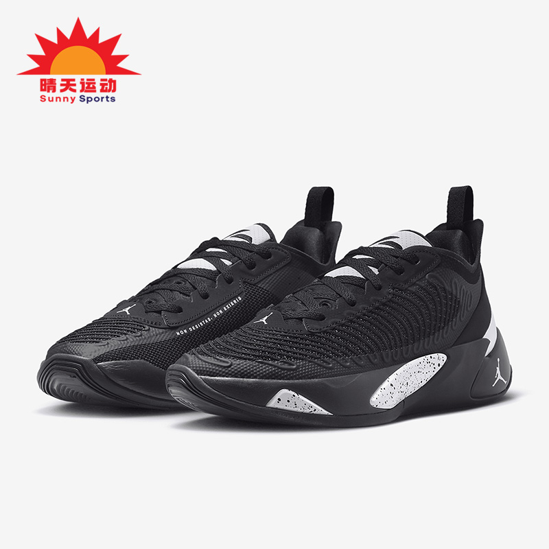 男子运动休闲鞋耐克正品