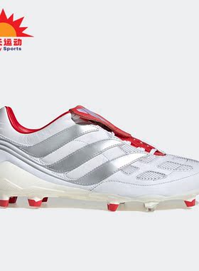 Adidas/阿迪达斯正品Predator男子耐磨透气运动足球鞋F97223