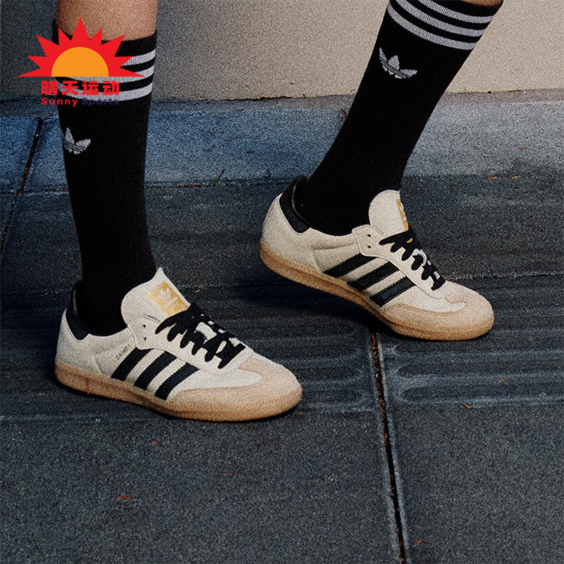 阿迪达斯女士那尔那茜经典运动鞋