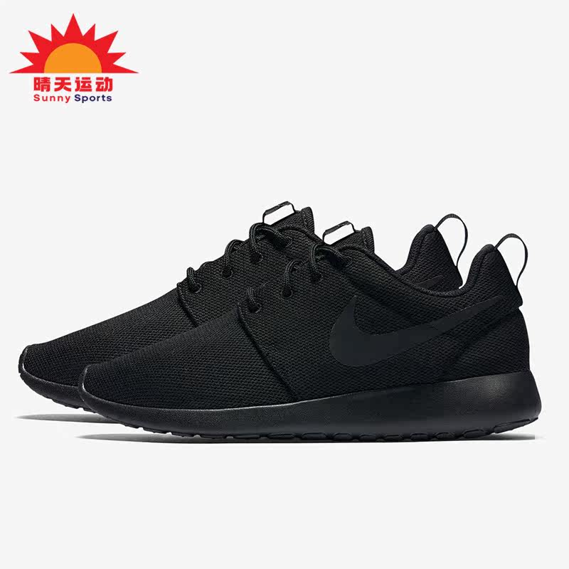Nike/耐克正品 Roshe one Tanjun 女子低帮轻便休闲鞋844994-001