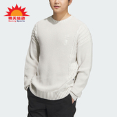 新款 冬季 男子简约针织休闲毛衣IP5001 阿迪达斯正品 Adidas