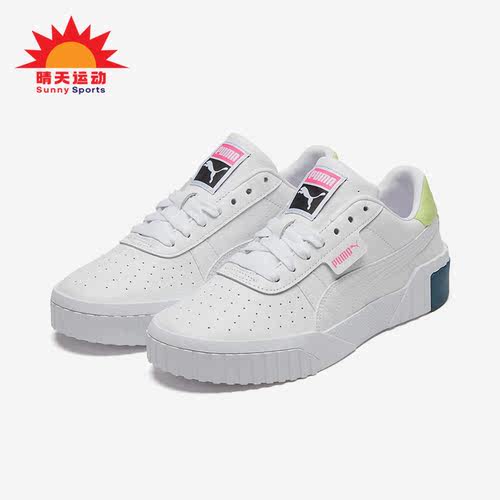 Puma/彪马正品女士板鞋