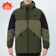 男子运动防风上衣保暖棉服 秋冬新款 GT6547 阿迪达斯正品 Adidas