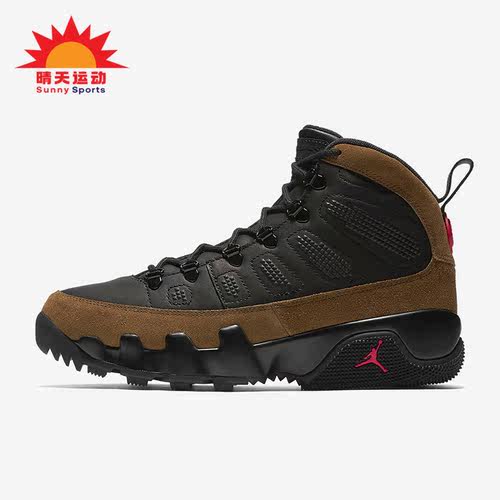 Nike/耐克正品男士篮球鞋