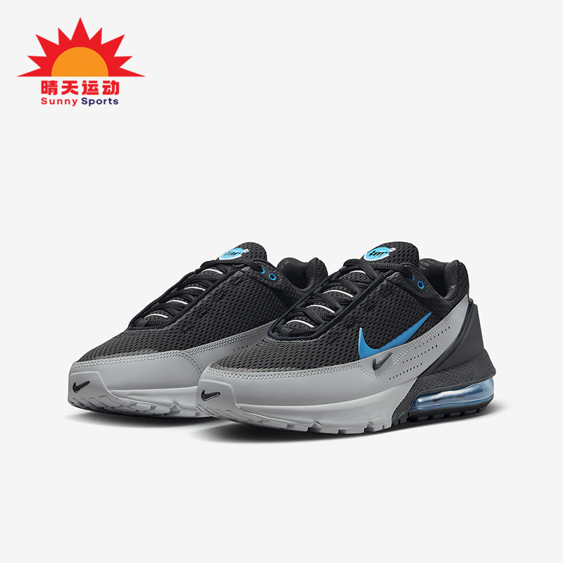 耐克女子舒适运动跑步鞋