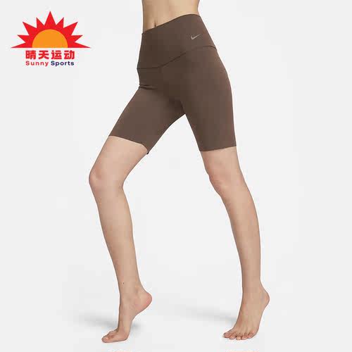 Nike/耐克正品夏季女士弹力透气运动训练紧身长裤DQ6004-237