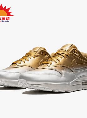 Nike/耐克正品Air Max 1 LX女子防滑运动跑步鞋917691-700