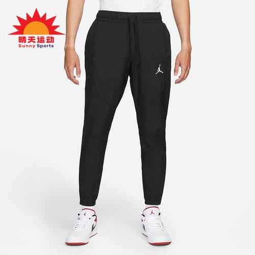 耐克正品男子梭织运动长裤