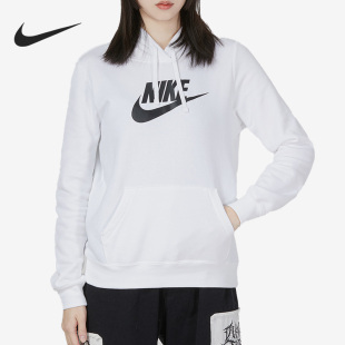 新款 Nike 春季 女子运动连帽卫衣DQ5776 耐克正品 100