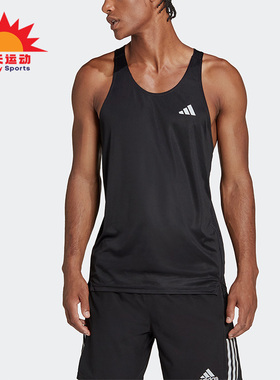 Adidas/阿迪达斯正品夏季OTR SINGLET男子运动T恤HM8437