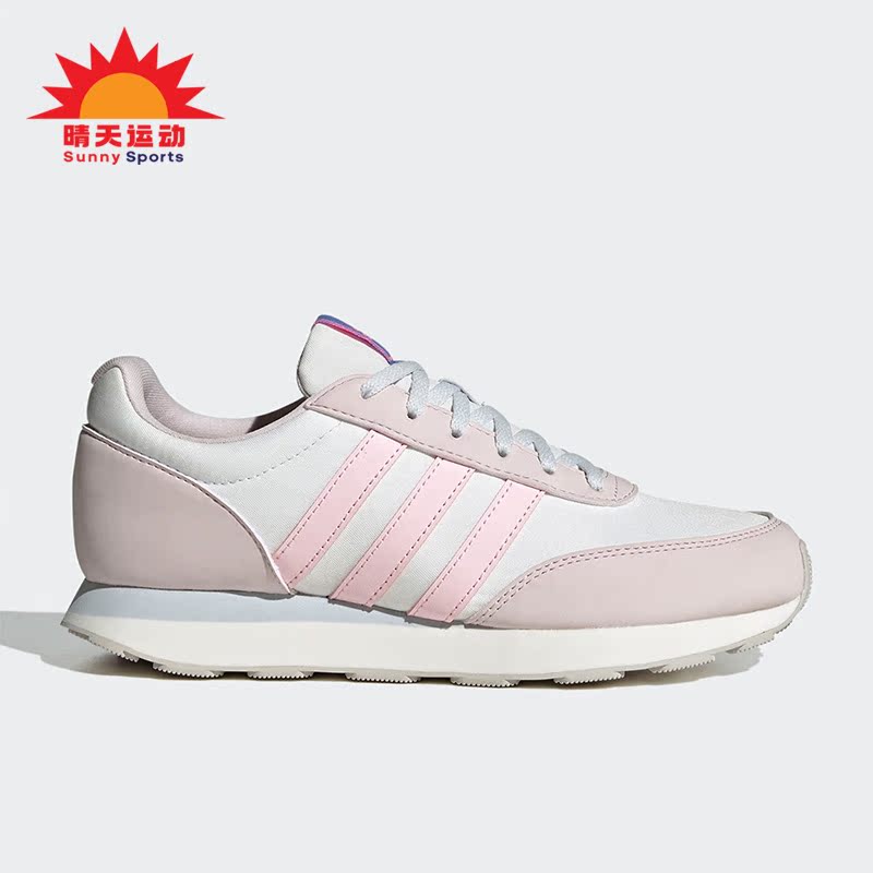 女子休闲鞋阿迪达斯正品
