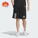 IP9371 皮克斯三眼仔联名男女运动短裤 Adidas 阿迪达斯正品