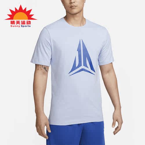 耐克正品男子运动休闲短袖