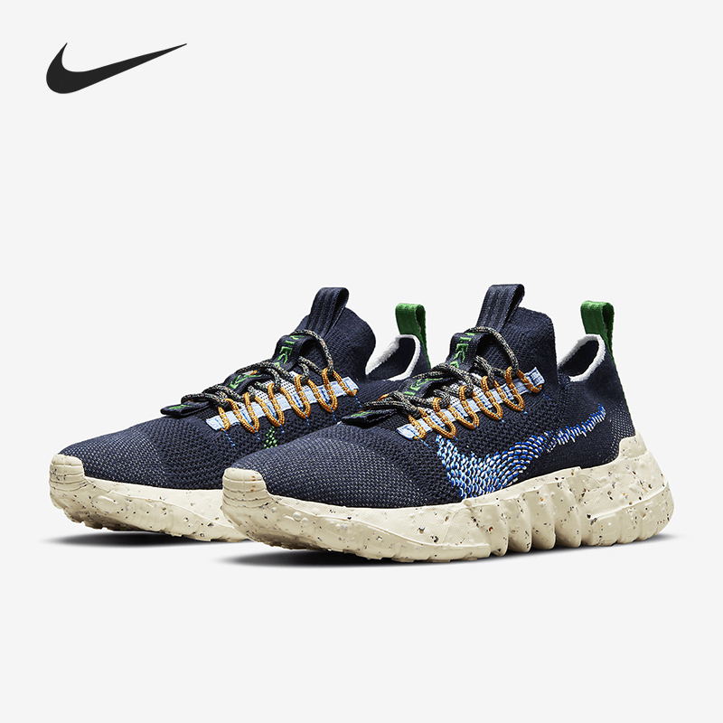 Nike/耐克男女款正品跑步鞋清仓特价DJ3056-400 538416-021