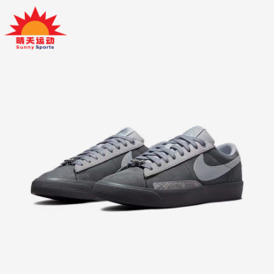 704939 LOW ZOOM Nike 103 GT男女板鞋 BLAZER 耐克正品