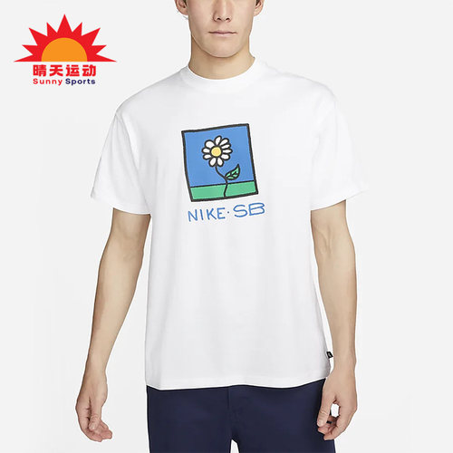耐克正品夏男子运动短袖T恤