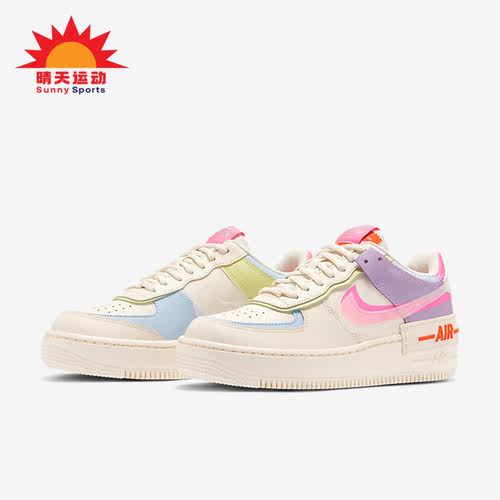 耐克正品女子运动拼接时尚板鞋