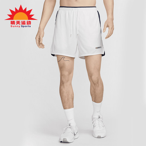 Nike/耐克男士运动跑步短裤
