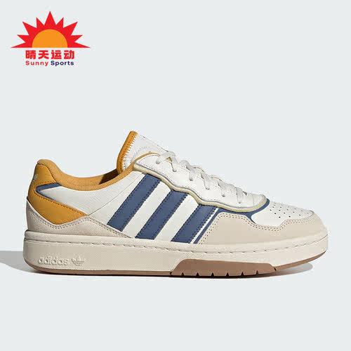 男女系带运动板鞋阿迪达斯正品