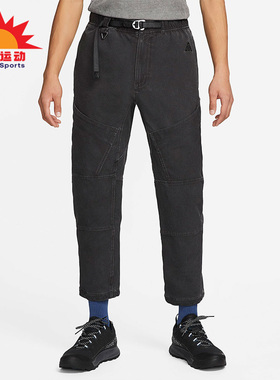 Nike/耐克正品ACG 