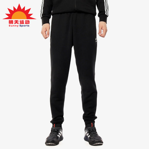 阿迪达斯针织收口运动休闲长裤