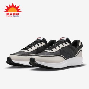 Debut男子运动休闲鞋 Nike 耐克正品 夏Waffle 001 FB7217