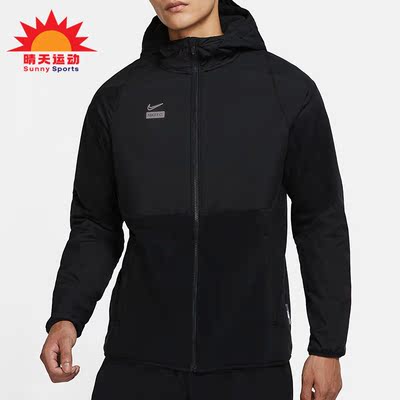 耐克..男子加绒连帽足球运动外套