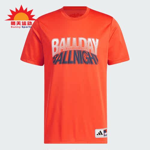 阿迪达斯男士篮球短袖T恤
