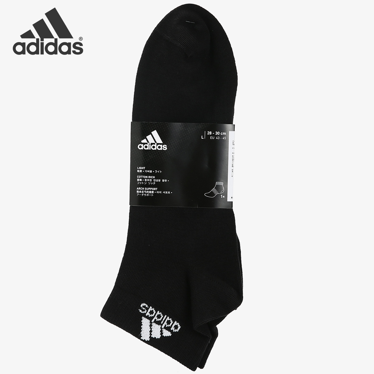 Adidas阿迪达斯正品男女吸汗透气运动短筒袜子（三双装）DZ9436 运动包/户外包/配件 运动袜 原图主图