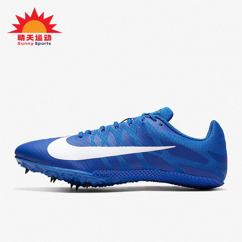 Nike/耐克正品Zoom Rival S 9男子运动跑步钉鞋907564-403,运动鞋new,跑步鞋,淘宝优惠券,粉丝福利购,淘宝优惠卷