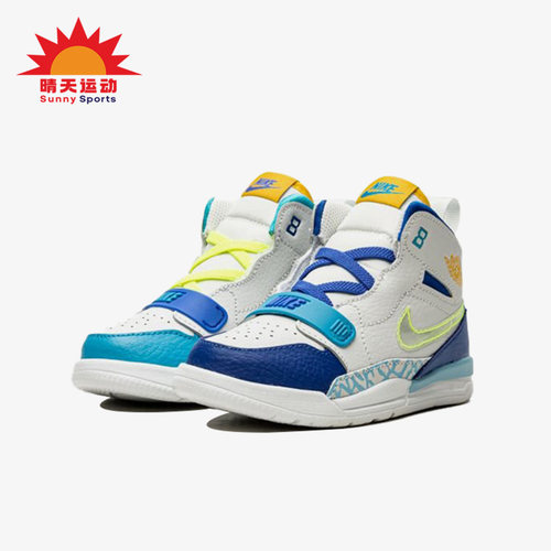 耐克正品小童运动篮球鞋