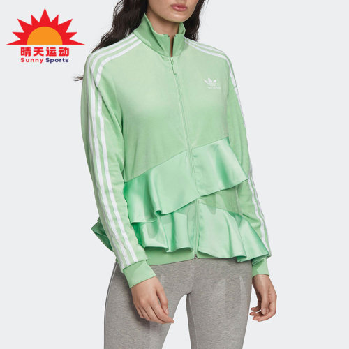 阿迪达斯三叶草女荷叶边运动外套