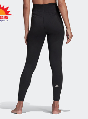 Adidas/阿迪达斯正品新款速干女子运动紧身长裤HD6803