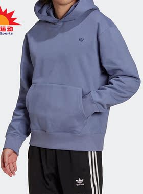 Adidas/阿迪达斯正品三叶草男子训练运动休闲透气连帽卫衣H62533
