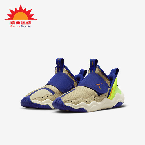 耐克正品女子运动休闲鞋