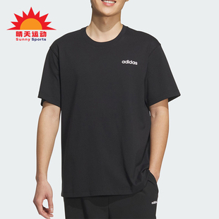 DRY LBR TEE 圆领T恤JF3215 Adidas 运动男士 阿迪达斯正品
