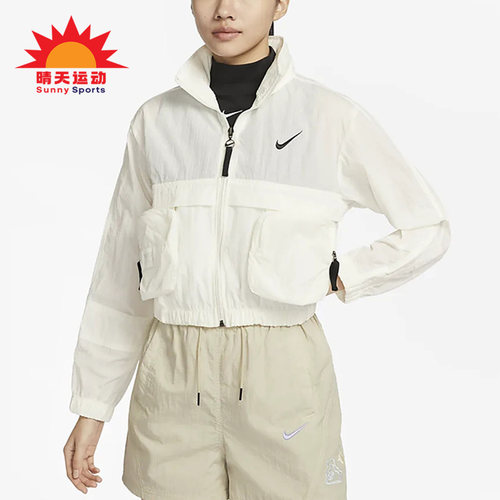 耐克女子运动透气梭织夹克外套