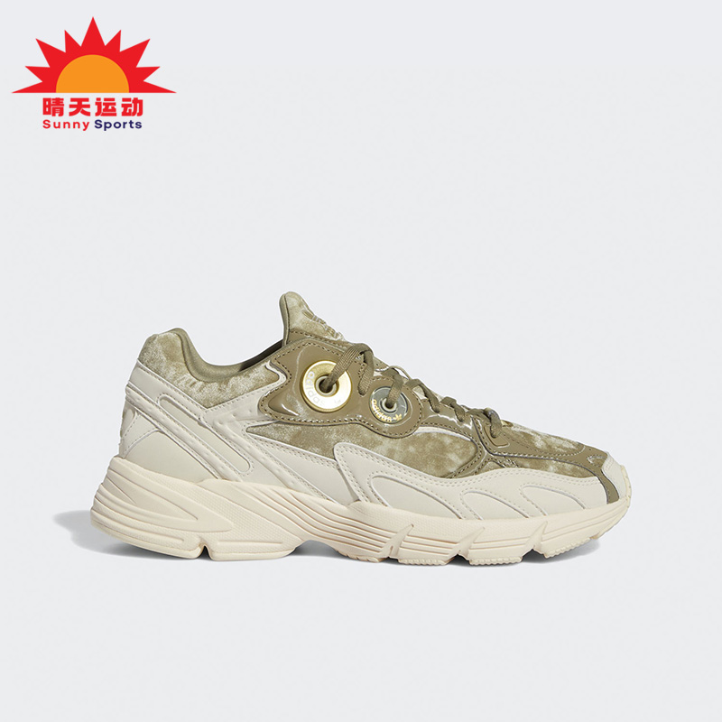 Adidas/阿迪达斯正品三叶草ASTIR W经典复古女子运动鞋GX8548