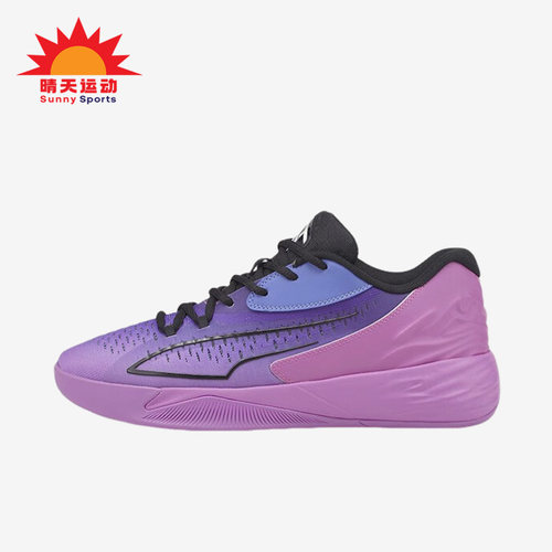 彪马正品男女实战训练篮球鞋