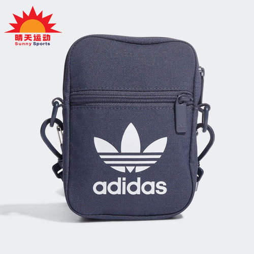 阿迪达斯正品三叶草男女运动包