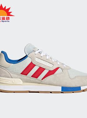 Adidas/阿迪达斯正品三叶草TREZIOD 2男女运动休闲鞋HP3121