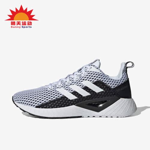 男子运动休闲鞋阿迪达斯正品