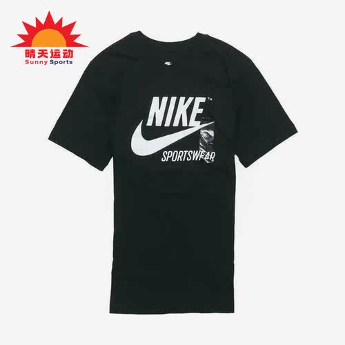 男子针织印花运动短袖