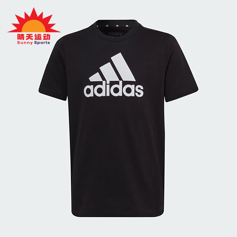阿迪达斯大童干爽透气短袖T恤