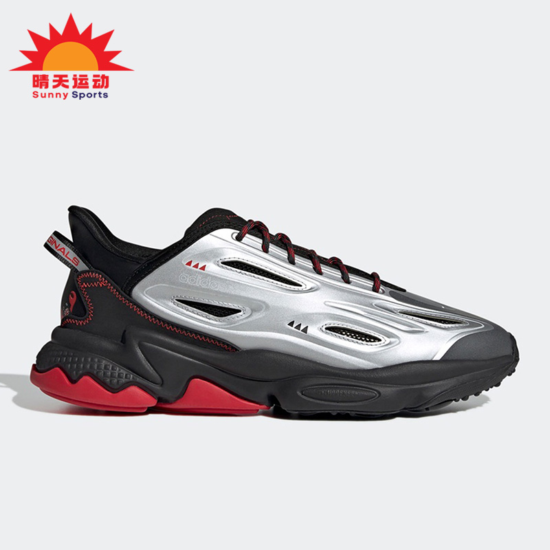 阿迪达斯三叶草男女经典运动鞋