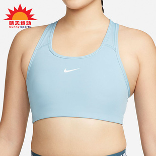 Nike 新款 女子运动训练透气健身内衣BV3637 495 耐克正品