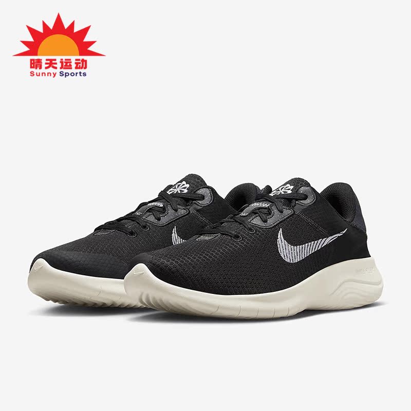 男子运动跑步鞋耐克正品